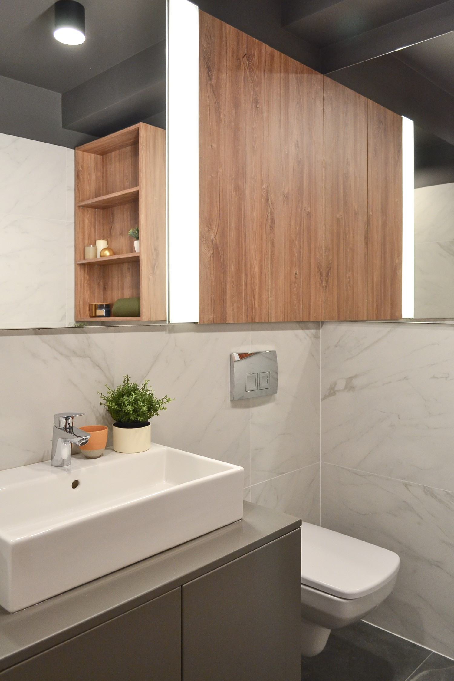 Baie mica oglinzi - Kanso Design