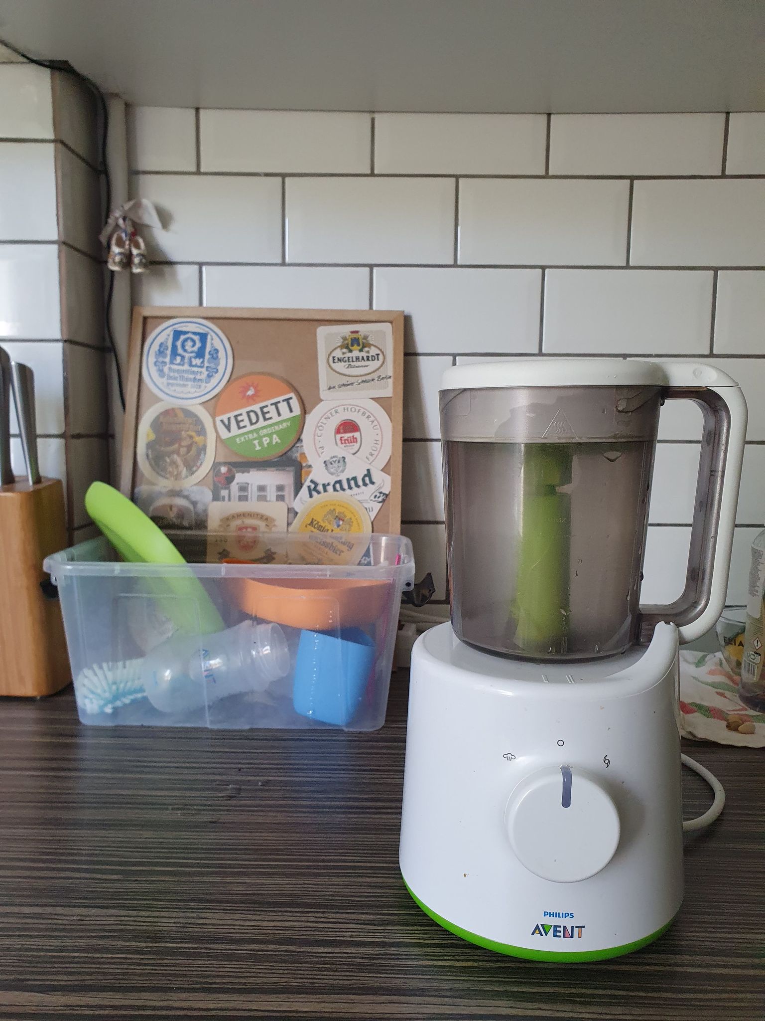 PHILIPS AVENT 2in1 Gruia Dragomir