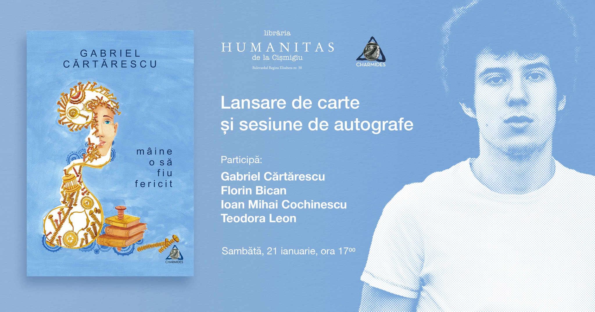 lansare gabriel cartarescu