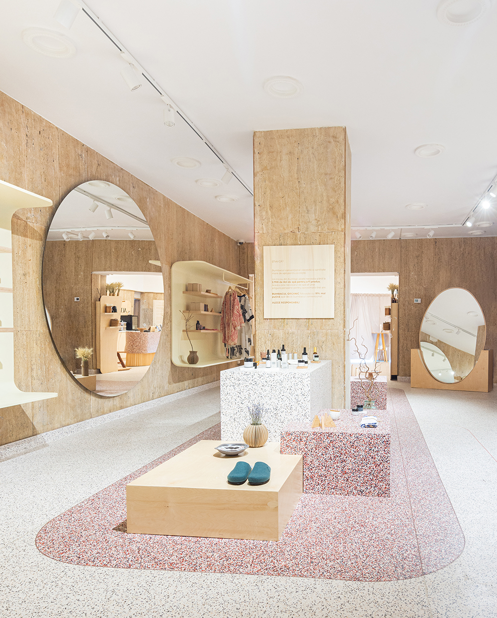 altrntv shop rdw 2023 oblic studio
